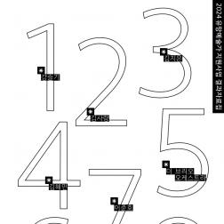 2024 유망예술가 지원사업 결과자료집