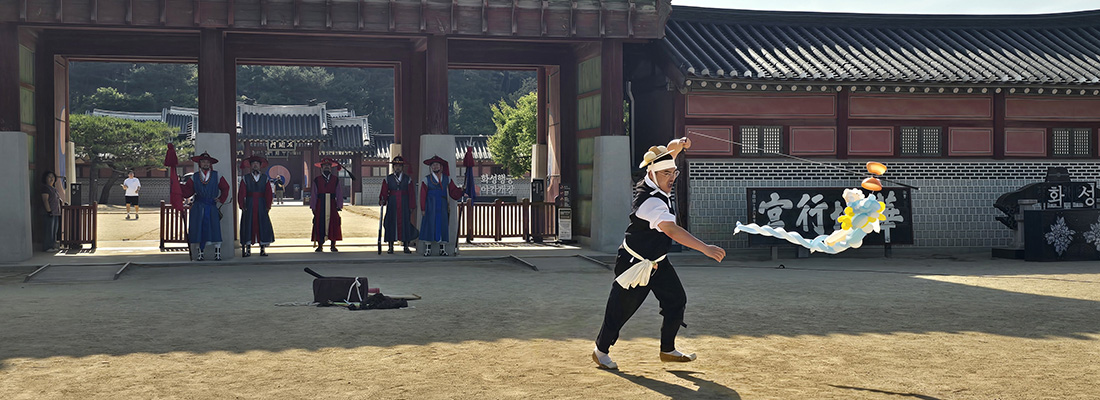 보부상놀이 전통공연 모습 (선택된 큰 사진)