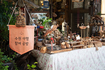 함께가게 지역상권 야간연장영업
