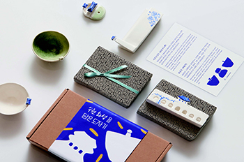 도자기 공예품 사진